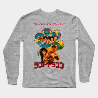 Bruce Leroy Japan Artwork Long Sleeve T-Shirt